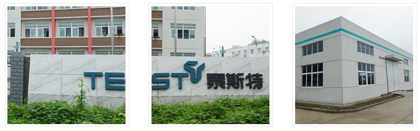 正文适合核对表述