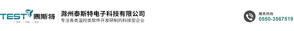 星空电子app官方入口